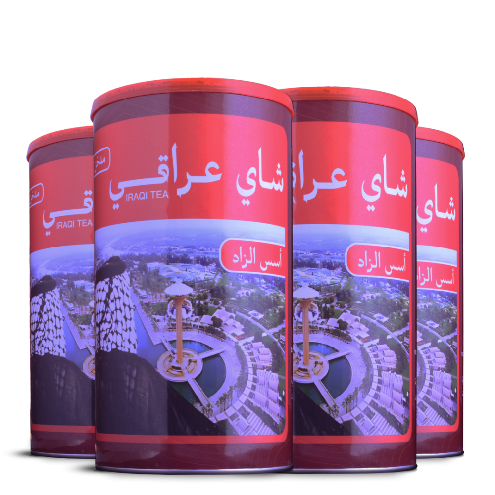 بكج الشاي العراقي المدخن