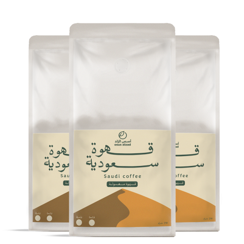 بكج قهوة سعودية ( مغسولة )