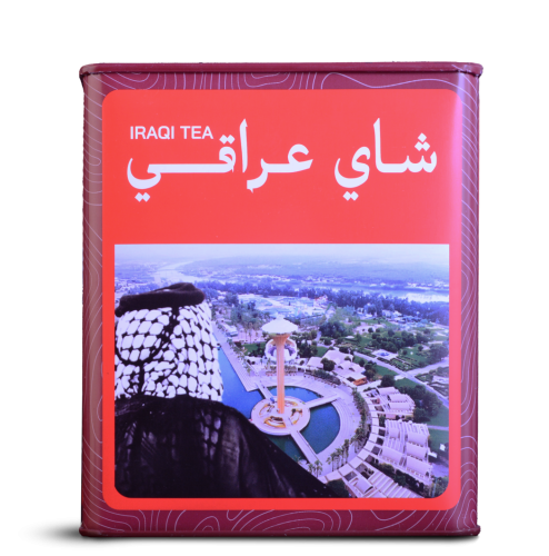 شاي عراقي 300 جرام