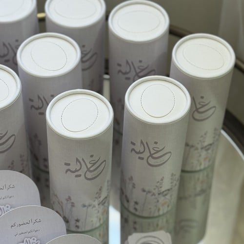 مناديل اسطوانية