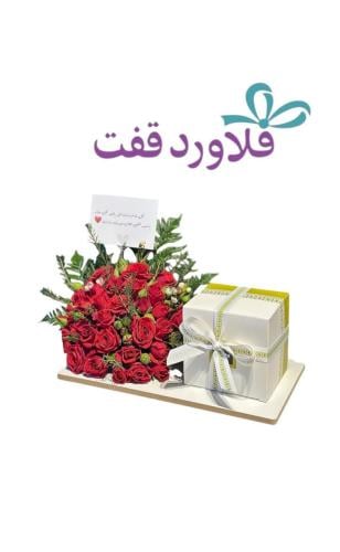 استند ورد وحلا باتشي