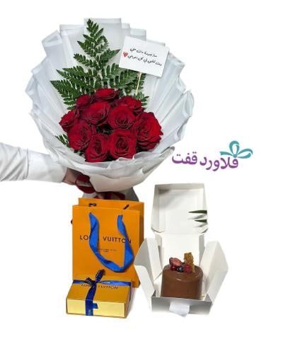 اسوره رجالي وكيك وباقه ورد