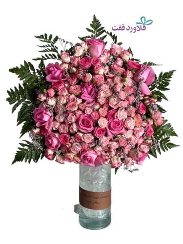فازه ورد