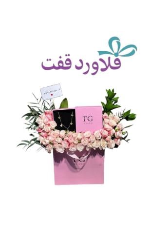 تنسيق ورد سلسال براند FG فضه عيار 925