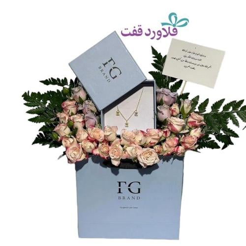 ورد وبراند سلسال