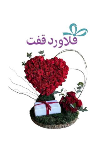 هديه مميزه مع عطر كارتير