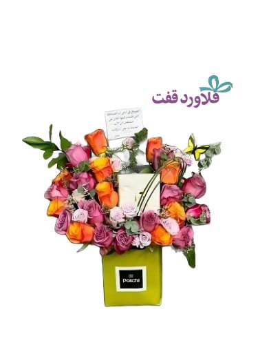 شوكلاته باتشي ورد