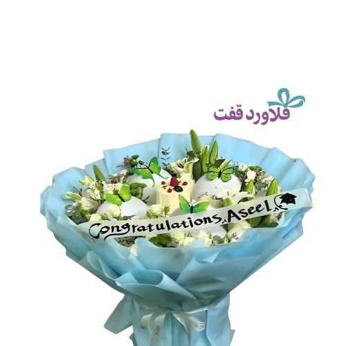 باقه رجالي وكيك