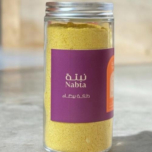 دلكة بيضاء
