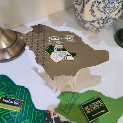 كرت خريطة اللمملكه(جاهز للطباعه والقص)