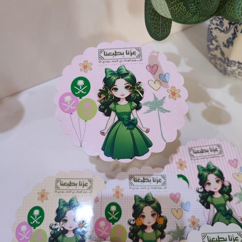 بطاقات للاطفال(بنات +اولاد) جاهزه للقص