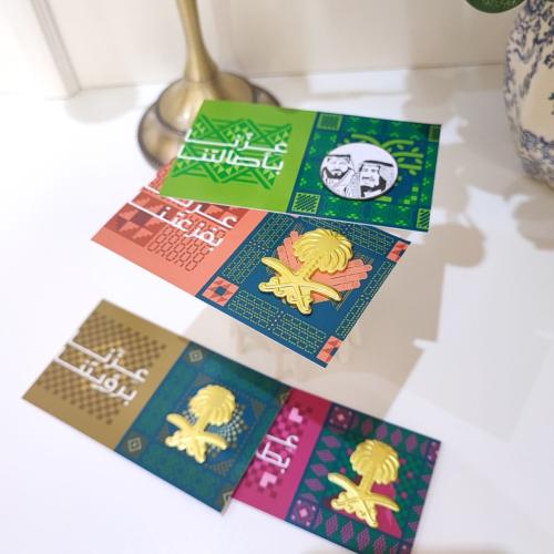 كروت بروشات ( متنوعه)