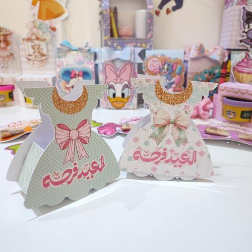 حامل حلويات على شكل فستان
