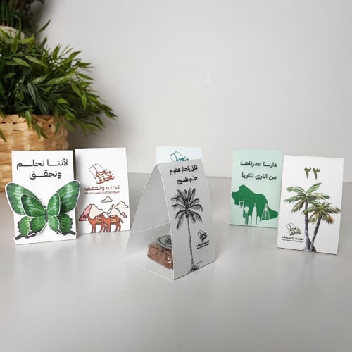 حامل حلويات