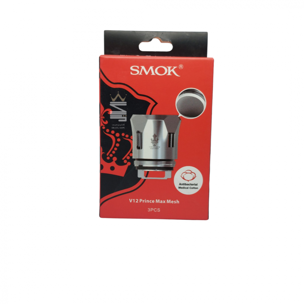 elfbar nachfüll pod läuft aus كويل V12 PRINCE MAX MESH من شركة سموك - SMOK COIL V12 ORINCE MAX MESH - Buy  Online in KSA | Ekleel Vape