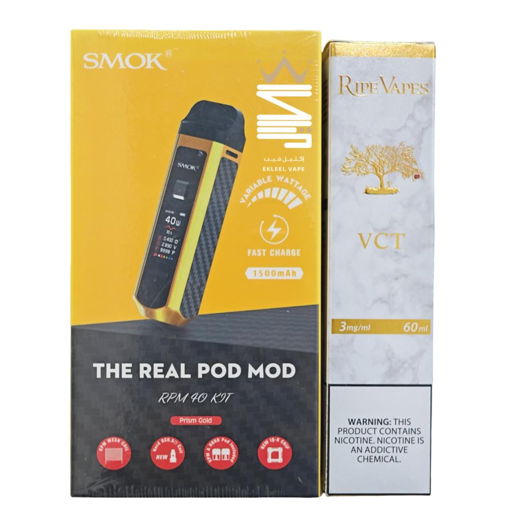 SMOK RPM 40 Pod Mod Kit with FREE RIPE VAPES VCT 60ML Saudi Arabia - Ekleel  Vape Store Original Flavors and Salt Nic Devices Saudi Arabia