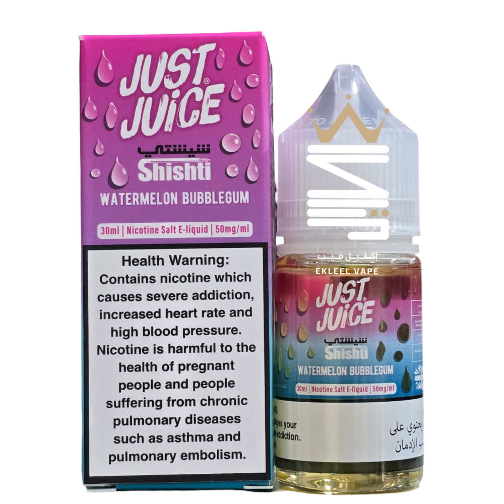 just juice vape liquid near me Voopoo Argus E40 Price In Pakistan Voopoo Argus E40 Pod Kit Price in  Pakistan – ICONA VAPE main image 0