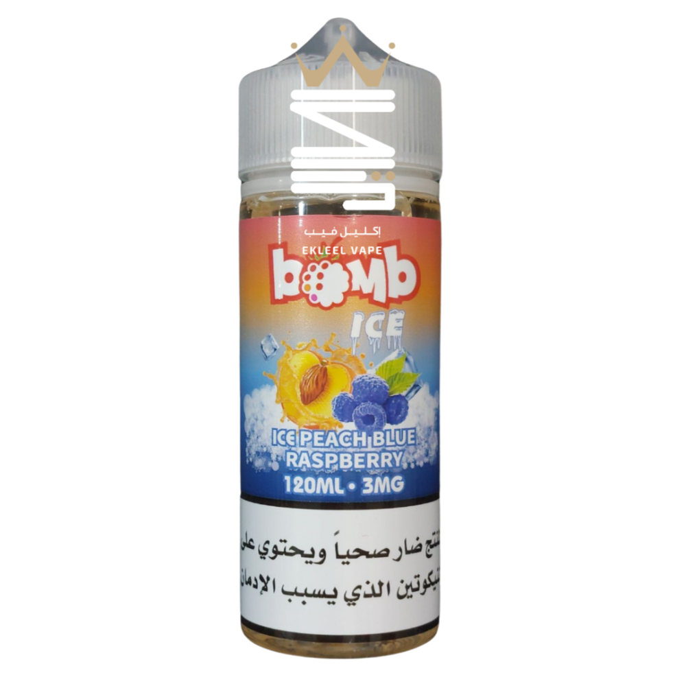 peach blue raspberry vape juice Blu 2.0 Vape Device Blu 2.0 Device — Flawless UK Vape Distribution Ltd main image 0
