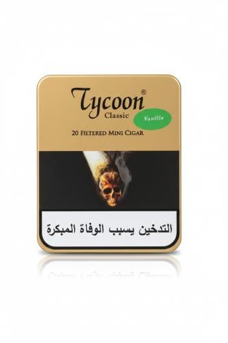 thompson tobacco company Cigar Deals & Sales