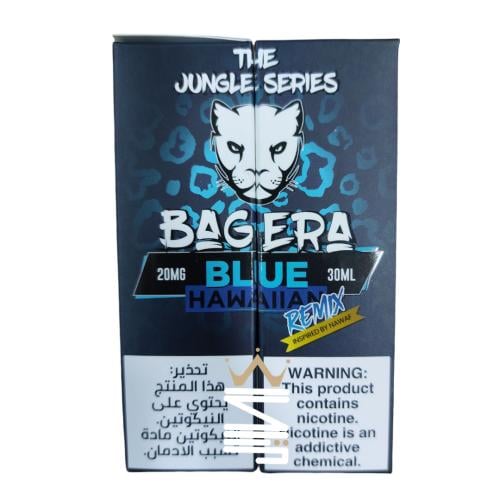 نكهة باقيرا بلو هاواي ريمكس - BAGERA BLUE REMIX HA...