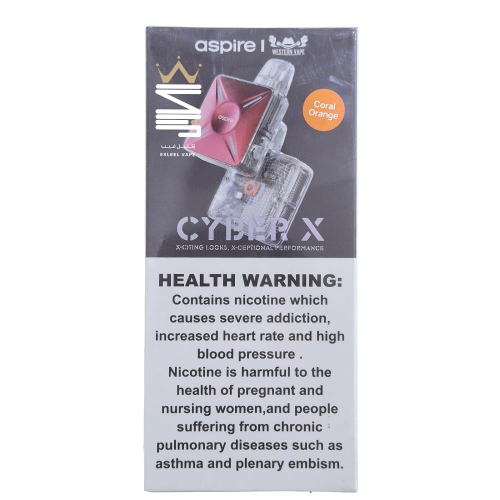 Aspire Cyber X Pod Kit 1000mAh Battery | EKLEEL VAPE - Ekleel Vape Store  Original Flavors and Salt Nic Devices Saudi Arabia