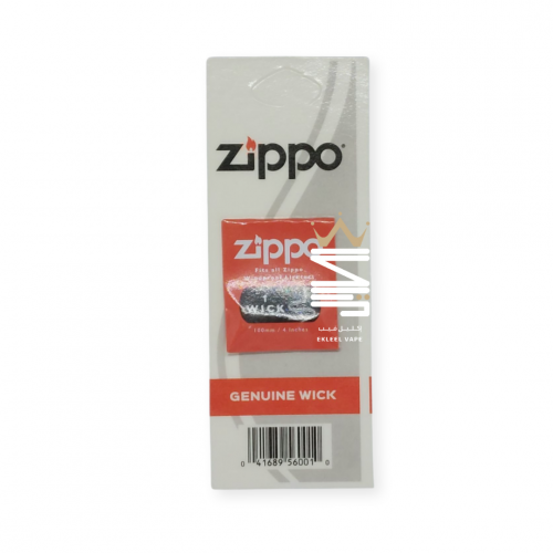 فتلة ولاعة زيبو - ZIPPO WICK