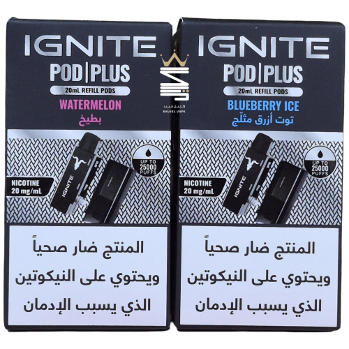 Ignite Pod Plus 25,000 Puffs 20ml (20mg) | EKLEEL VAPE - Ekleel Vape Store  Original Flavors and Salt Nic Devices Saudi Arabia