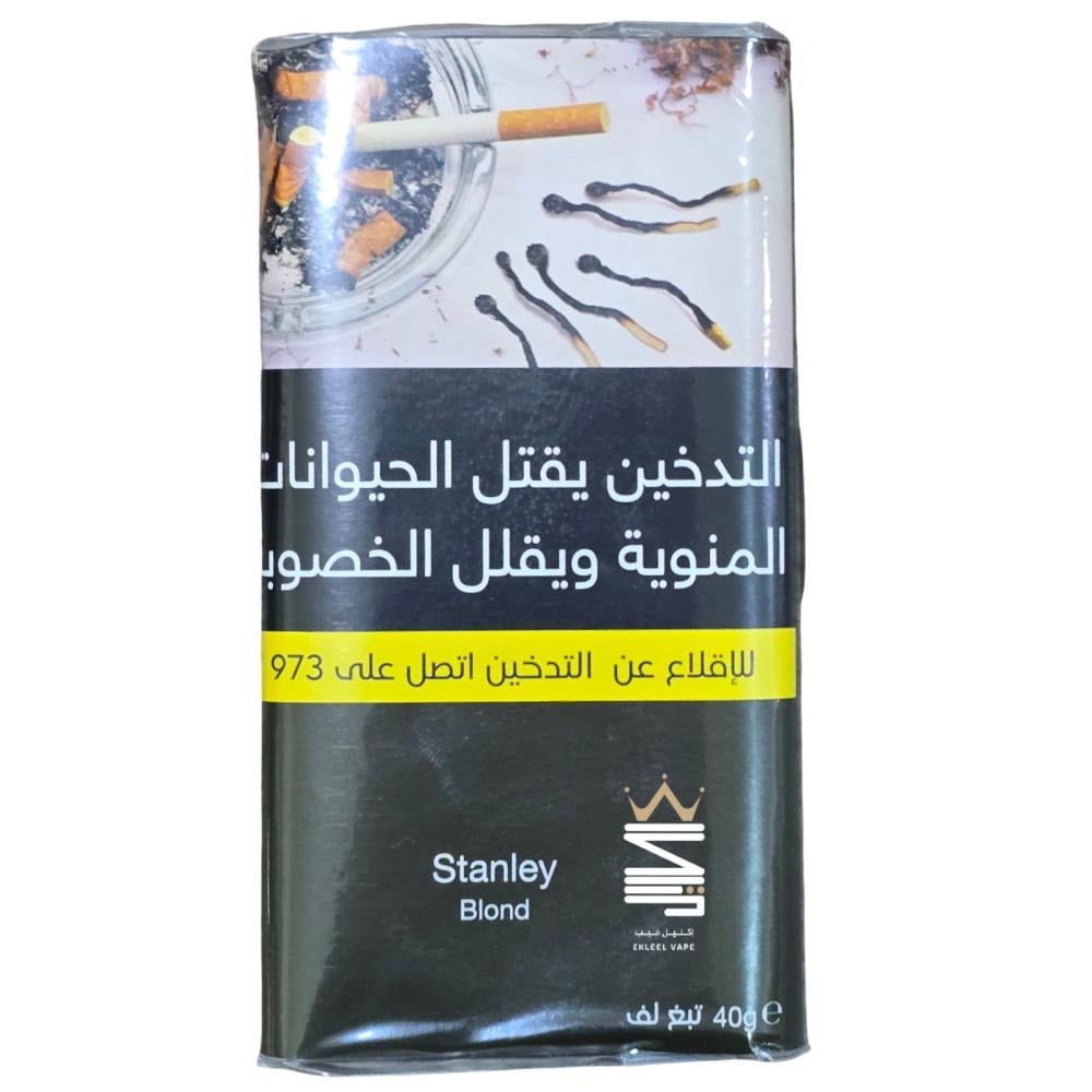 stanley cigarettes STANLEY ROLLING TOBACCO AMERICAN BLEND 40g EKLEEL VAPE