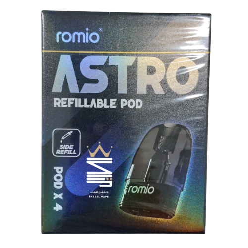 بود استرو من شركة روميو - ROMIO ASTRO PODS - Buy Online in KSA | Ekleel Vape 