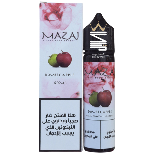 MAZAJ DOUBLE APPLE 60ML E-LIQUID | Ekleel Vape Saudi Arabia