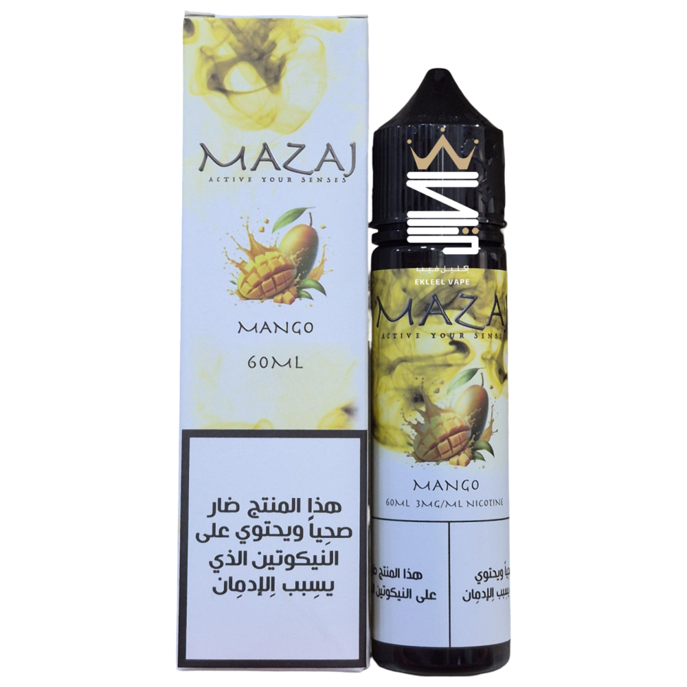MAZAJ MANGO 60ml - Buy Online in KSA | Ekleel Vape - Ekleel Vape Store  Original Flavors and Salt Nic Devices Saudi Arabia