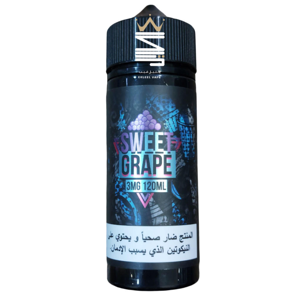 Sam Vapes Sweet Grape Frozen 120ml 3mg E-liquid Original | EKLEEL VAPE -  Ekleel Vape Store Original Flavors and Salt Nic Devices Saudi Arabia
