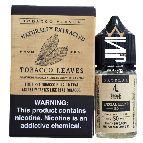 tobacco pouch printing Aztex Tobacco Pouch
