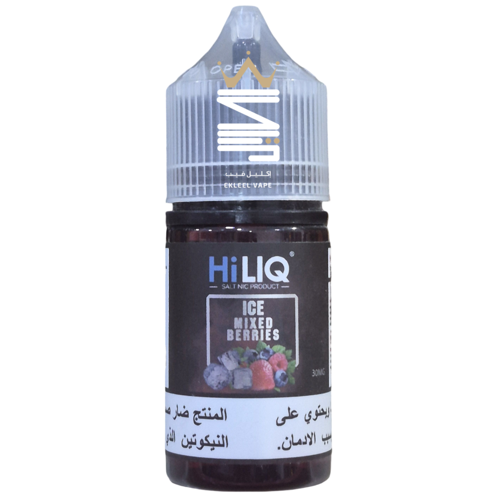 Hiliq Mixed Berry Ice Salt Nic 30ml Vape Juice Saudi Ekleel Vape - Ekleel  Vape Store Original Flavors and Salt Nic Devices Saudi Arabia