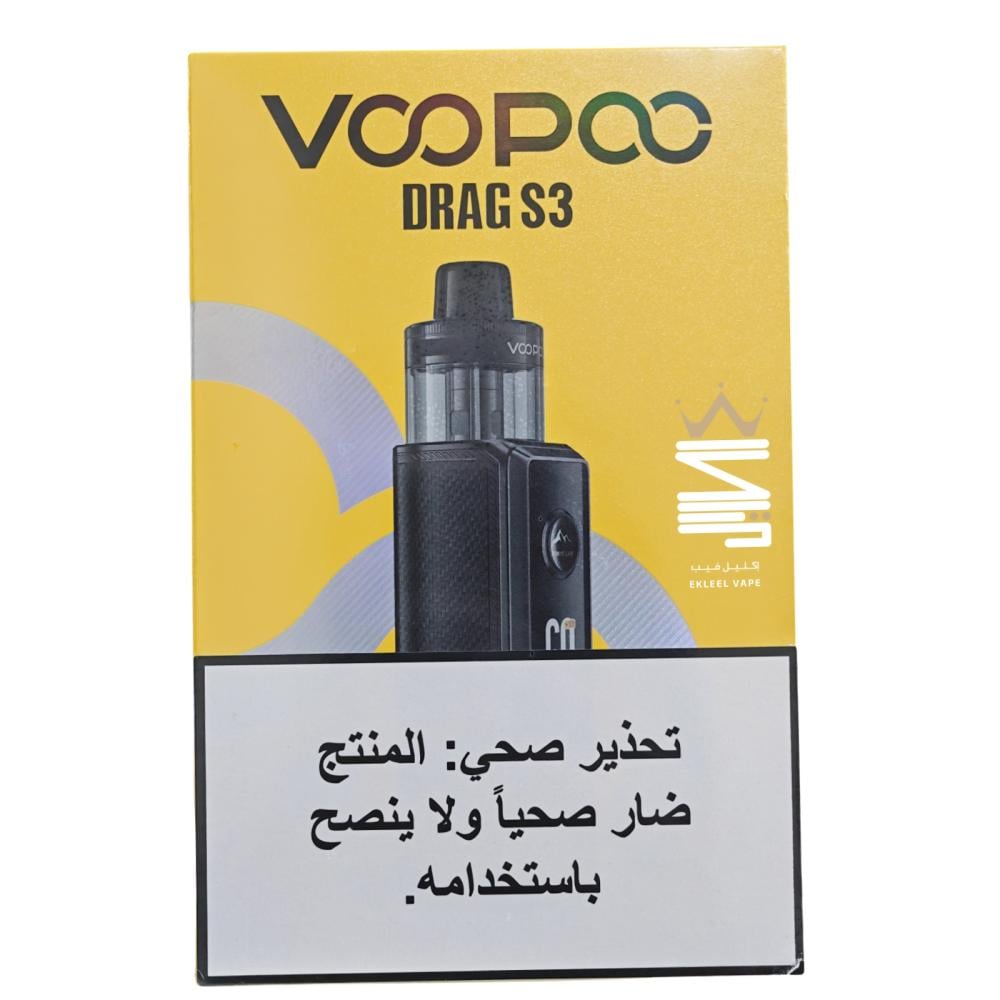 VOOPOO DRAG S3 Pod System 3000mAh EKLEEL VAPE - Ekleel Vape Store Original  Flavors and Salt Nic Devices Saudi Arabia
