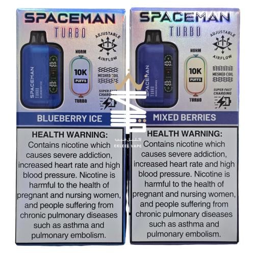 refillable vape cheap Official Space Club Disposable USA | Real Space Club Carts, 2G & Liquid  Diamonds Vapes main image 1