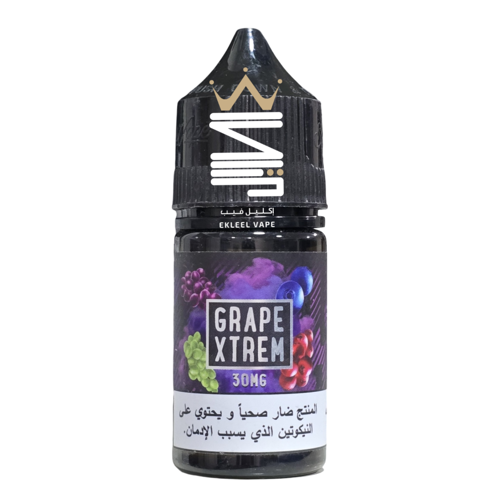 extreme vap Defender Extreme Vape Pen for Wax with 2600mAh Internal Box Mod Battery –  Vape Batt main image 1