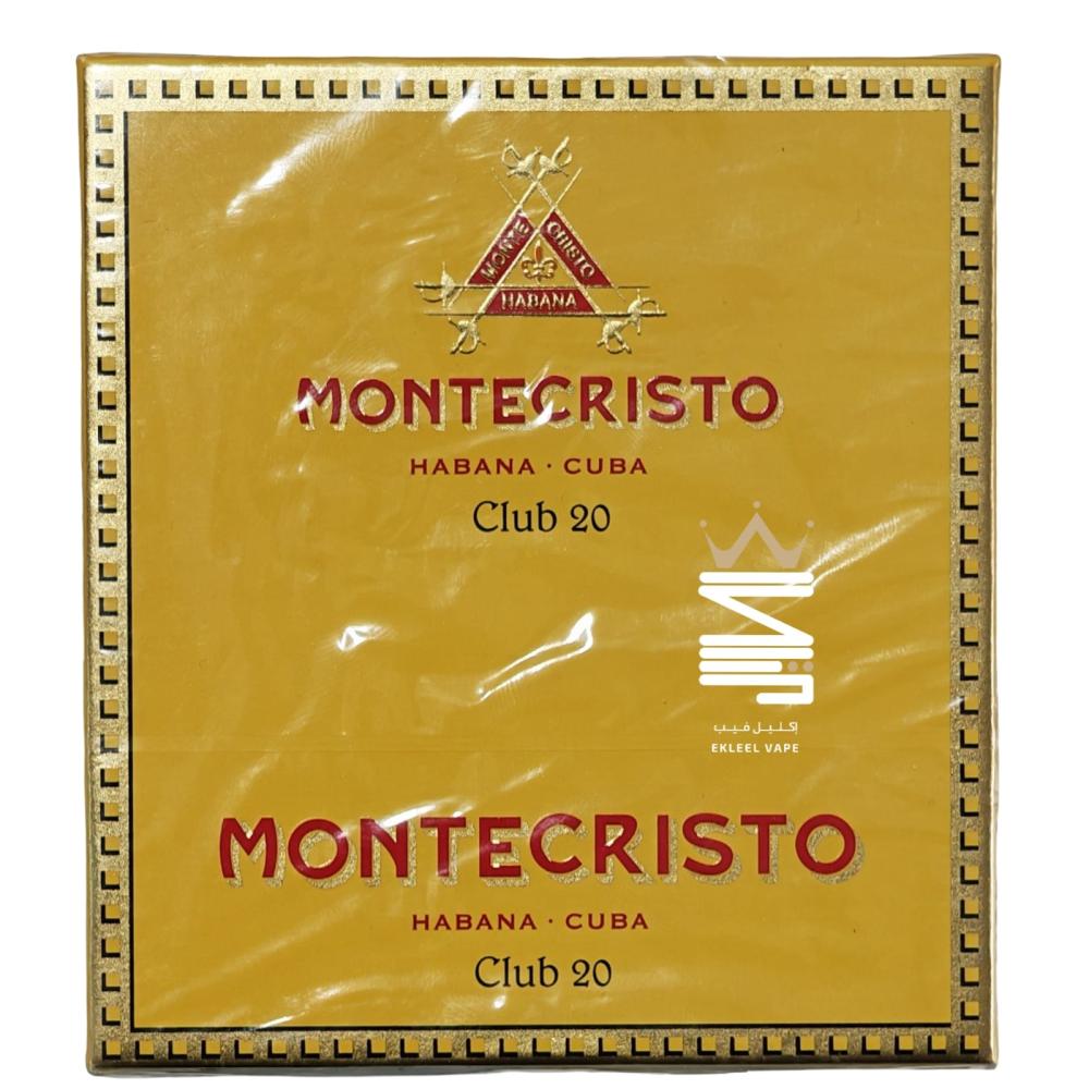 Montecristo Club Cuban Cigarillos Box of 20 Saudi Arabia - Ekleel Vape Store  Original Flavors and Salt Nic Devices Saudi Arabia