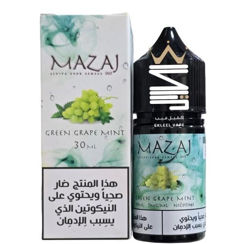 grape menthol vape juice Infzn main image 1