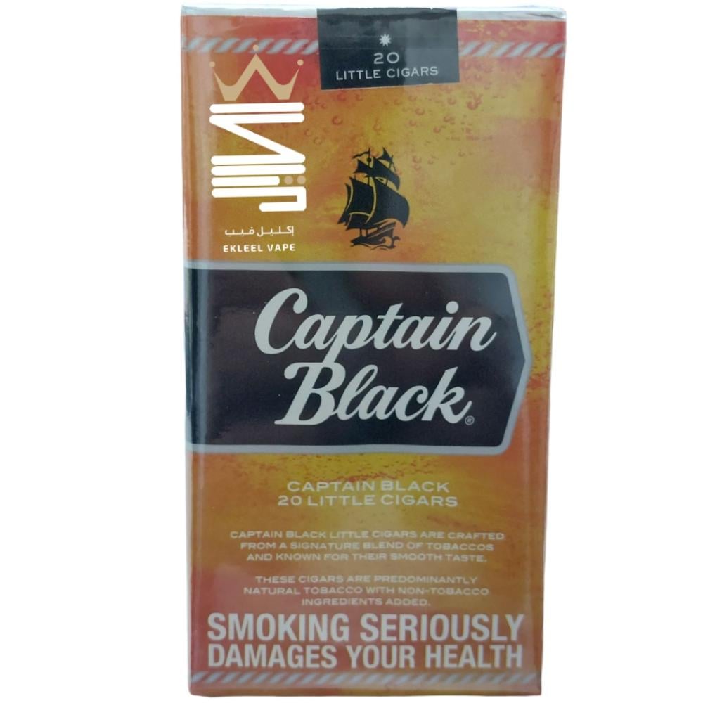 سيجار صغير كابتن بلاك - CAPTAIN BLACK LITTLE CIGAR