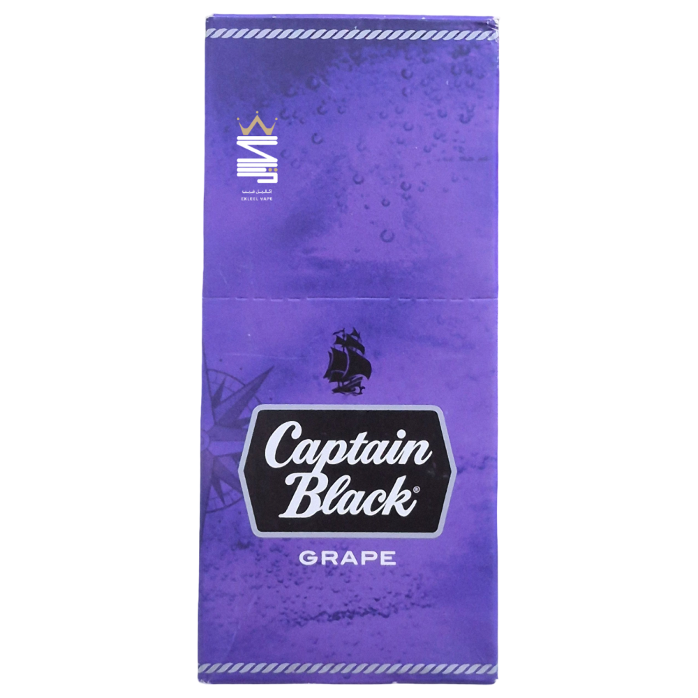 captain black grape pipe tobacco Pouch Captain Black Cigarillo  Top