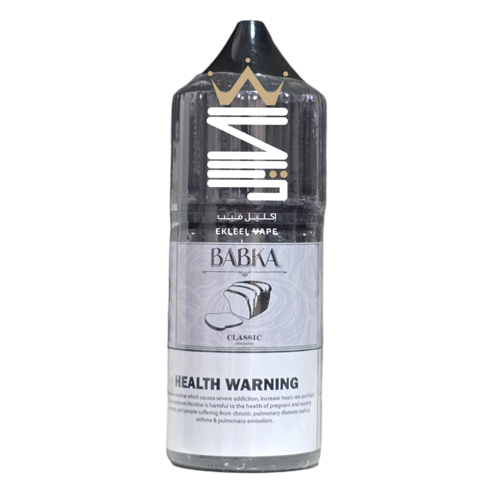 Babka Salt Nic 30ml Cornflakes Banana Classic Saudi - Ekleel Vape Store  Original Flavors and Salt Nic Devices Saudi Arabia