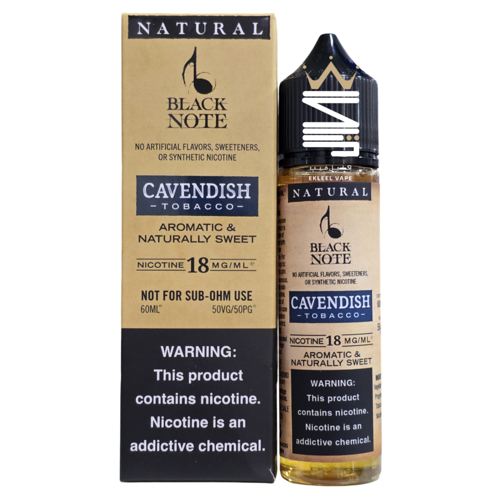 elfbar nachfüll pod läuft aus Borkum Riff Cherry Cavendish Pipe Tobacco — Goodfellas Cigar Shop main image 0