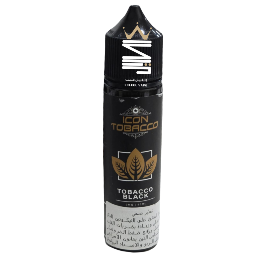 Tobacco Black Icon Tobacco 60ml 3mg Freebase - EKLEEL VAPE Store