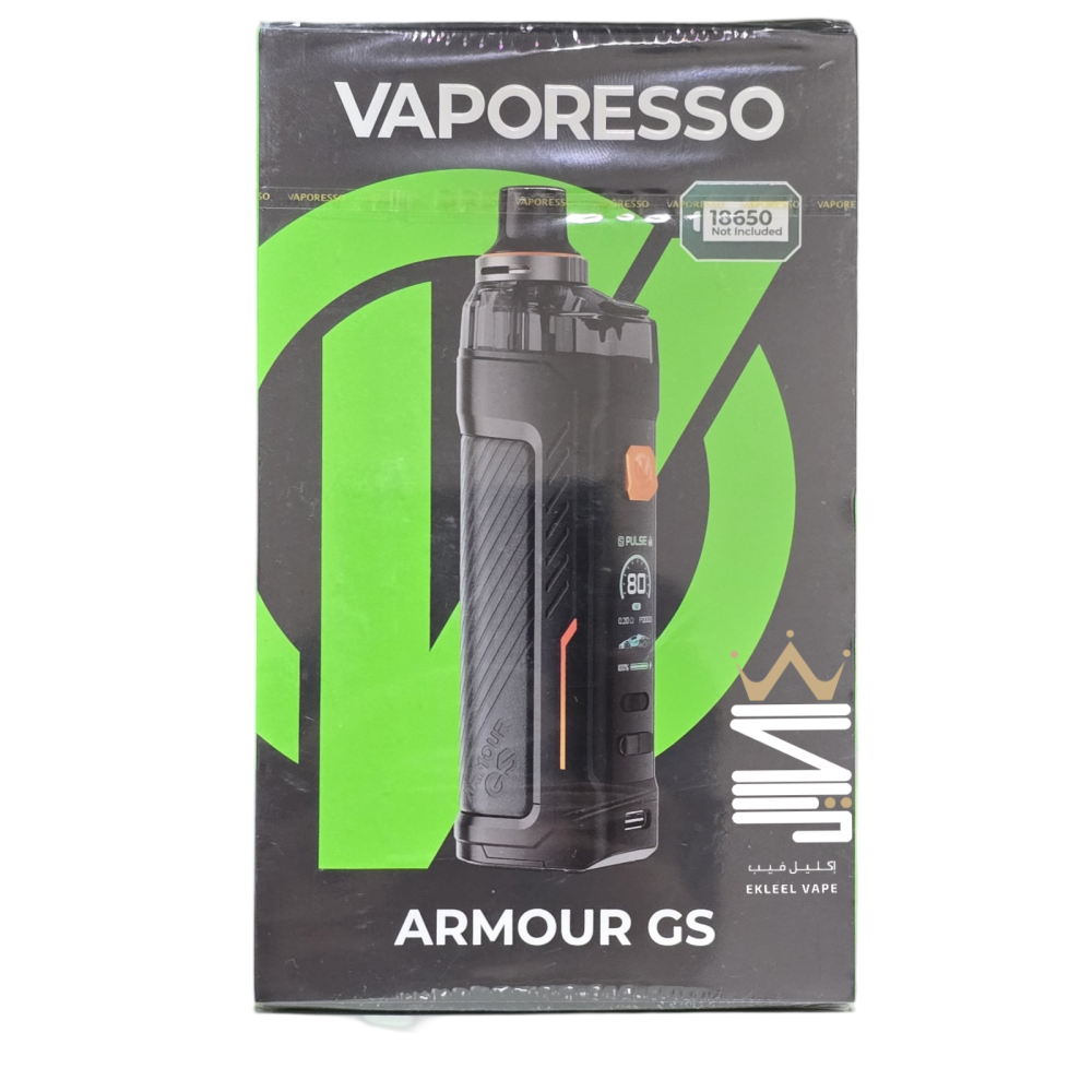 VAPORESSO ARMOUR GS - Buy Online in KSA | Ekleel Vape - Ekleel Vape Store  Original Flavors and Salt Nic Devices Saudi Arabia