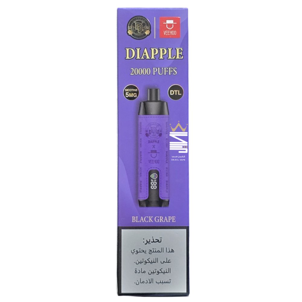 Diablo 20000 Puffs Disposable Shisha 5mg Freebase | EKLEEL VAPE