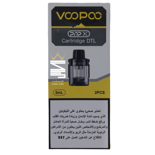 voopoo pnp x cartridge dtl 5ml VOOPOO PnP X Empty Pod Cartridge 5ml 2 PCS/Pack main image 0