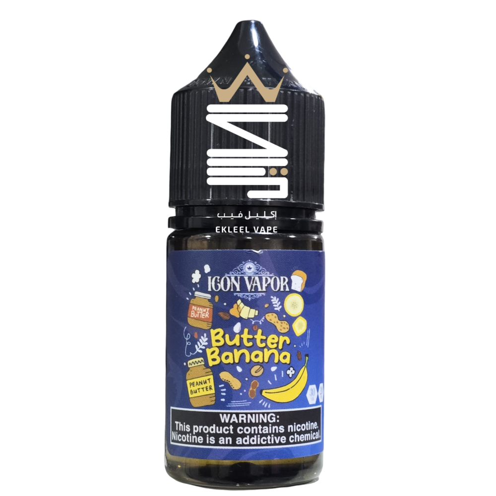 Banana Butter Salt Icon Vape 30ml 20mg 35mg EKLEEL VAPE - Ekleel Vape Store  Original Flavors and Salt Nic Devices Saudi Arabia