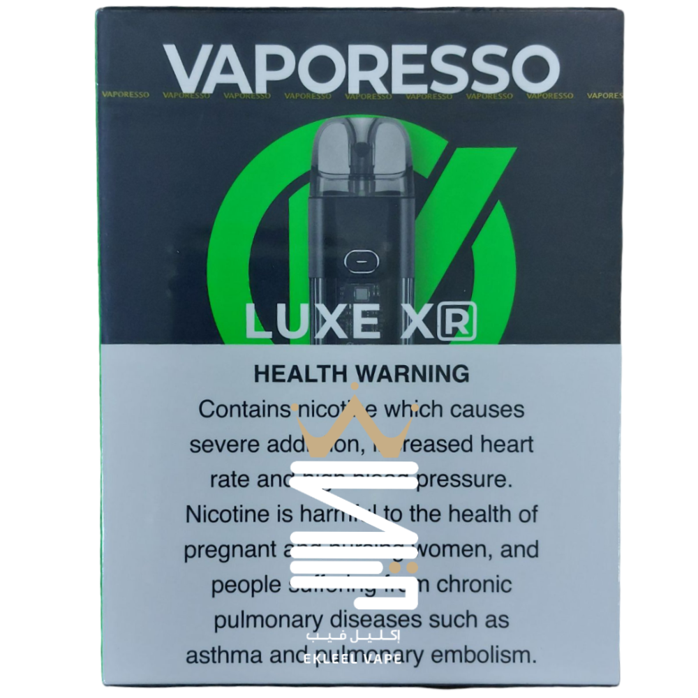 VAPORESSO LUXE XR - Buy Online in KSA | Ekleel Vape - Ekleel Vape Store Original Flavors and Salt Nic Devices Saudi Arabia VAPORESSO LUXE XR - Buy Online in KSA | Ekleel Vape - Ekleel Vape Store Original Flavors and Salt Nic Devices Saudi Arabia