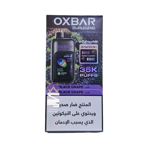 honey lavender vape flavor saudi arabia OXBAR Dual Blend 35000 Puffs Disposable Ekleel Vape lana pods sg Flavor:Strawberry Cake THE BEST 10 Vape Sea Salt